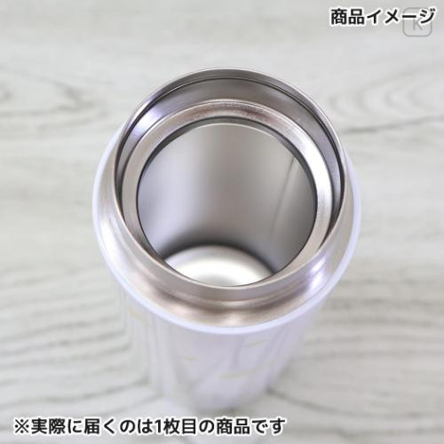 Japan Koupen Chan Insulated Stainless Steel Water Bottle 300ml - Clover - 4