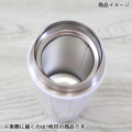 Japan Koupen Chan Insulated Stainless Steel Water Bottle 300ml - Clover All Over - 4