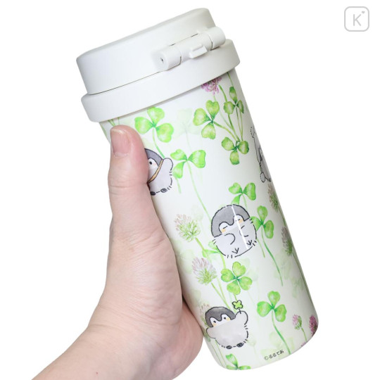 Japan Koupen Chan Stainless Steel One Push Water Bottle 480ml - Clover All Over - 2