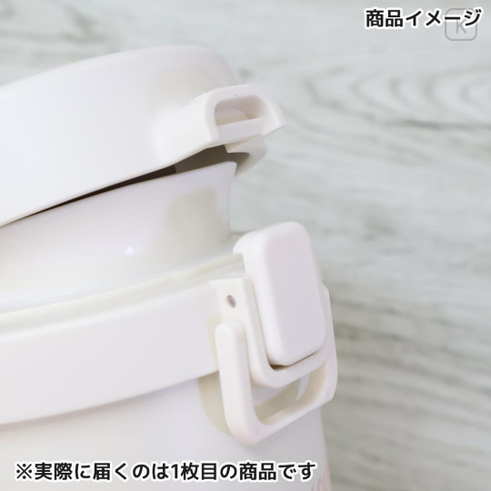 Japan Koupen Chan Stainless Steel One Push Water Bottle 480ml - Clover All Over - 3