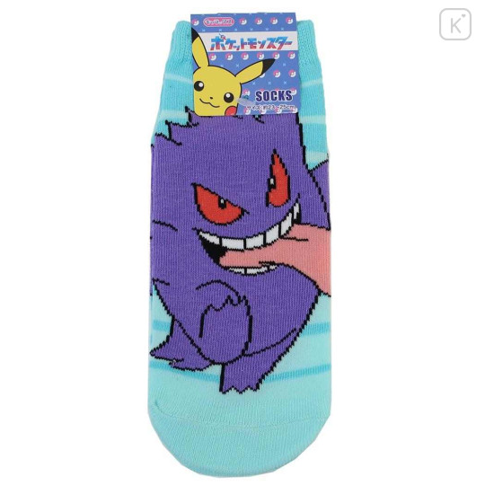 Japan Pokemon Socks - Gengar : Turquoise Blue - 1