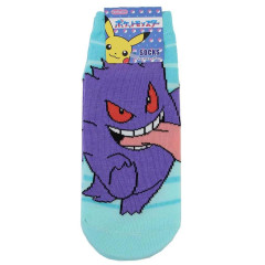 Japan Pokemon Socks - Gengar : Turquoise Blue