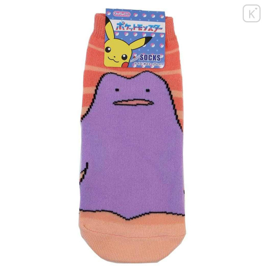 Japan Pokemon Socks - Ditto : Orange Red - 1