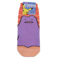 Japan Pokemon Socks - Ditto : Orange Red