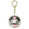 Japan Sanrio Shaka Shaka Keychain - Kuromi : Capsule Style Star - 1