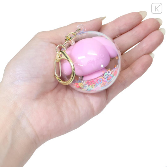 Japan Sanrio Shaka Shaka Keychain - My Melody : Capsule Style Star - 2