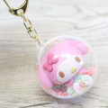 Japan Sanrio Shaka Shaka Keychain - My Melody : Capsule Style Star - 3