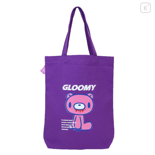 Japan Gloomy Bear Tote Bag - Sitting Purple - 1