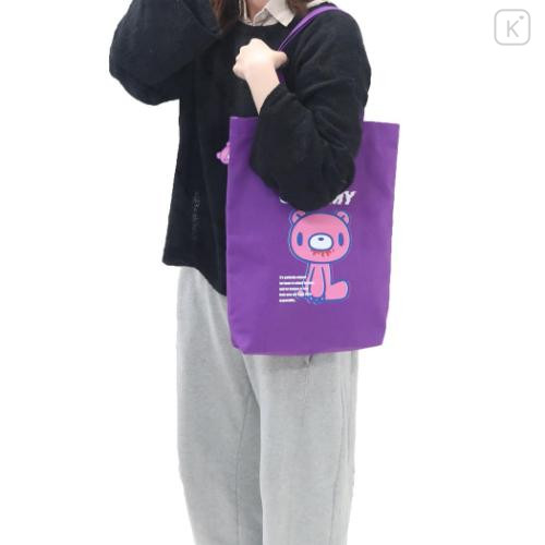 Japan Gloomy Bear Tote Bag - Sitting Purple - 5