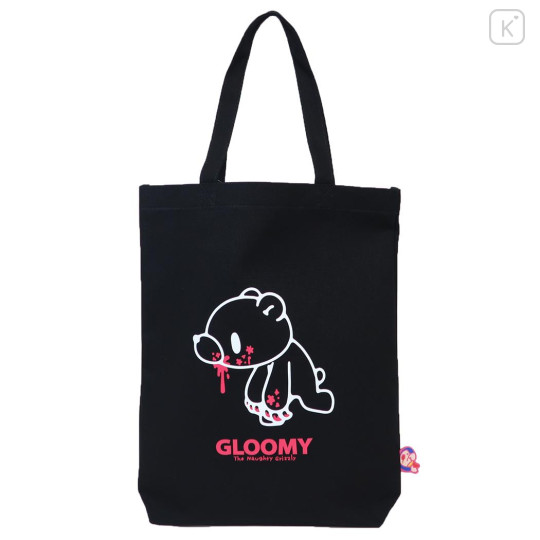 Japan Gloomy Bear Tote Bag - Black - 1