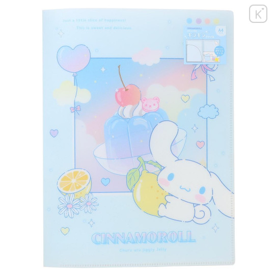 Japan Sanrio Pocket A4 Clear File Folder - Cinnamoroll : Dessert Jelly - 1