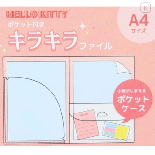 Japan Sanrio Pocket A4 Clear File Folder - My Melody : Dessert Jelly - 5
