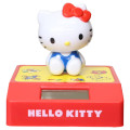 Japan Sanrio Solar Bobblehead - Hello Kitty : Sitting Red - 1