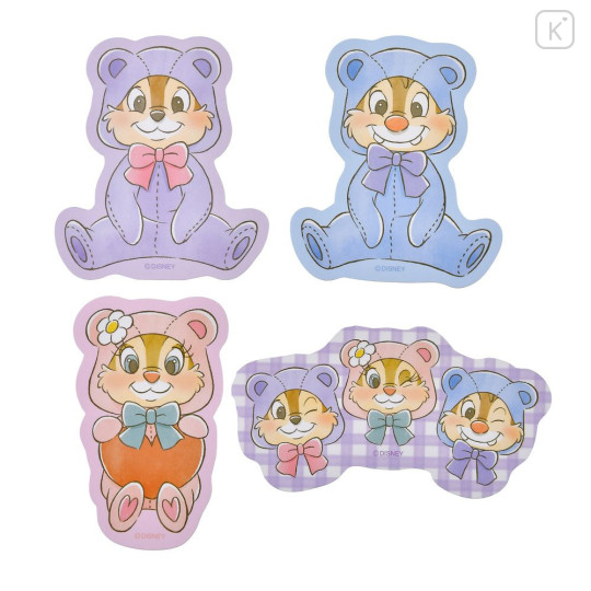 Japan Disney Store Die-cut Sticker Collection - Chip & Dale : Bear Costume - 2
