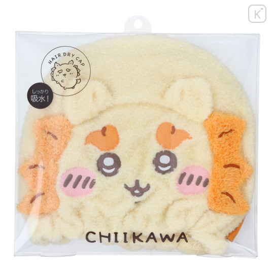 Japan Chiikawa Quick Dry Hair Cap Towel - Shisa - 5