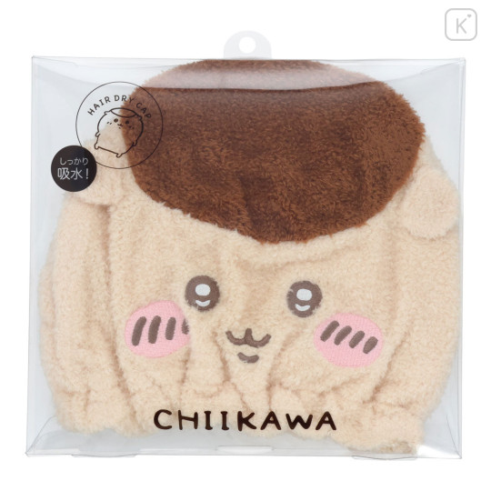 Japan Chiikawa Quick Dry Hair Cap Towel - Kurimanju - 5