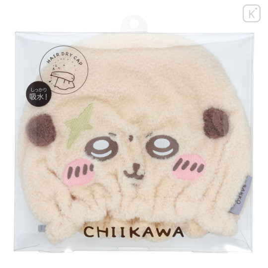 Japan Chiikawa Quick Dry Hair Cap Towel - Rakko - 5