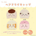 Japan Chiikawa Quick Dry Hair Cap Towel - Furuhonya Kani-chan - 2