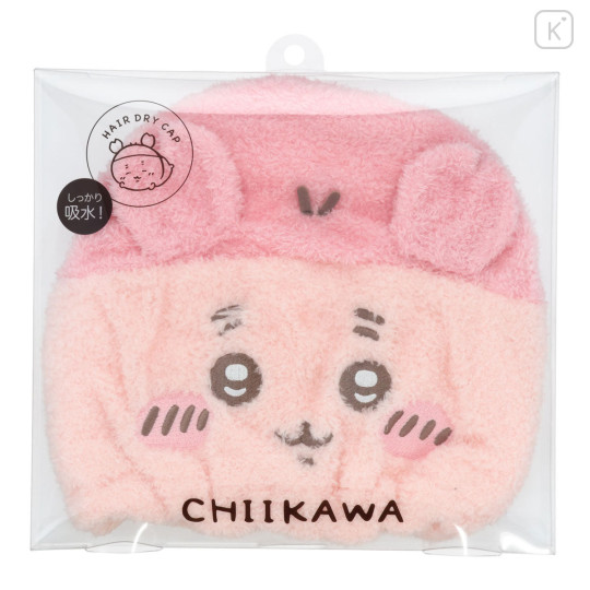 Japan Chiikawa Quick Dry Hair Cap Towel - Furuhonya Kani-chan - 5