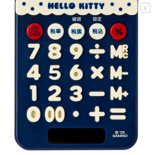Japan Sanrio Calculator with Slide Cover - Hello Kitty : Sanrio Everyday Goods - 5
