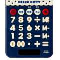 Japan Sanrio Calculator with Slide Cover - Hello Kitty : Sanrio Everyday Goods - 5