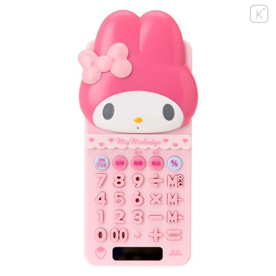 Japan Sanrio Calculator with Slide Cover - My Melody : Sanrio Everyday Goods - 1