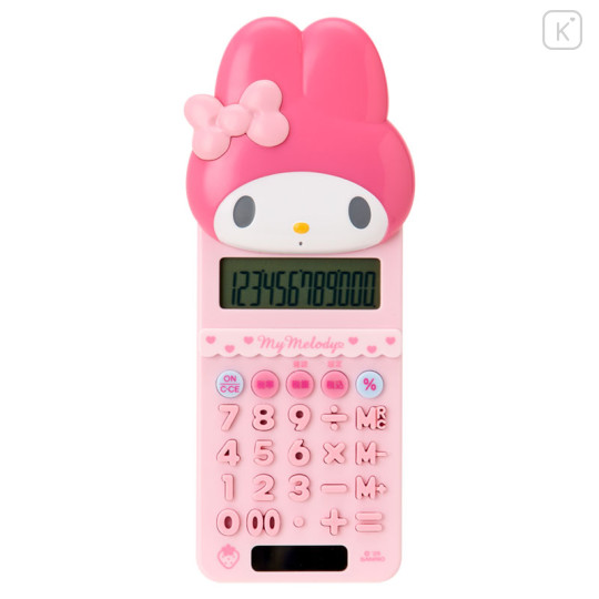 Japan Sanrio Calculator with Slide Cover - My Melody : Sanrio Everyday Goods - 3