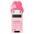 Japan Sanrio Calculator with Slide Cover - My Melody : Sanrio Everyday Goods - 3