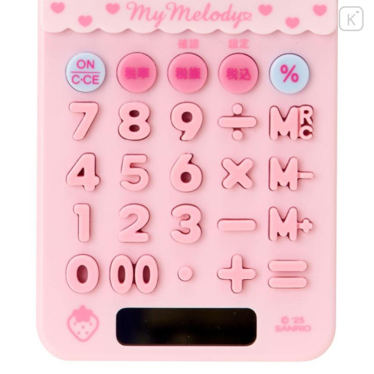 Japan Sanrio Calculator with Slide Cover - My Melody : Sanrio Everyday Goods - 5