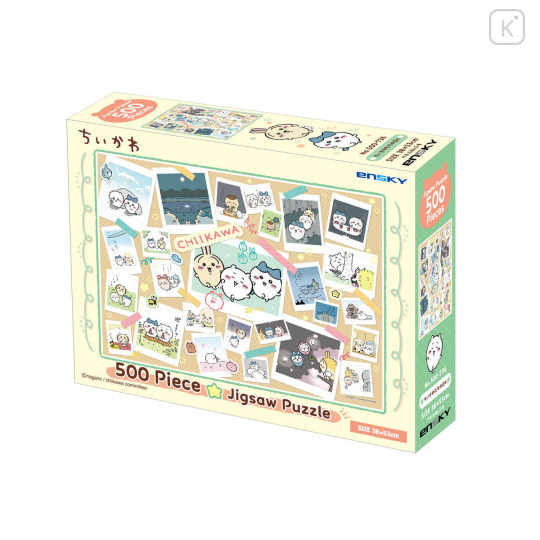 Japan Chiikawa Jigsaw Puzzle 500pcs - Chiikawa : 736 Chiikawa's Days - 2