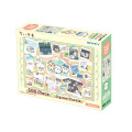 Japan Chiikawa Jigsaw Puzzle 500pcs - Chiikawa : 736 Chiikawa's Days - 2
