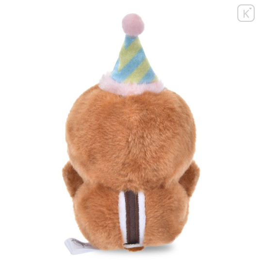 Japan Disney Store Urupocha-chan Plush - Chip : Birthday - 4