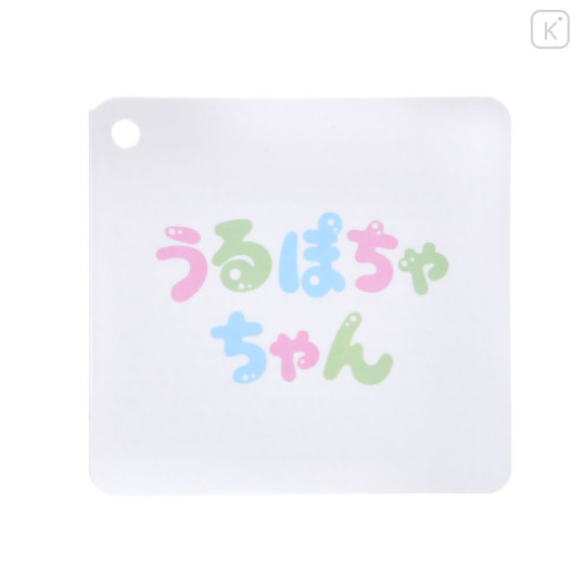 Japan Disney Store Urupocha-chan Plush - Chip : Birthday - 5
