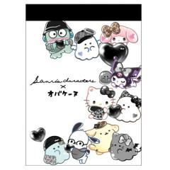 Japan Obakenu × Sanrio Mini Notepad - Obakenu : Characters Leopard Black