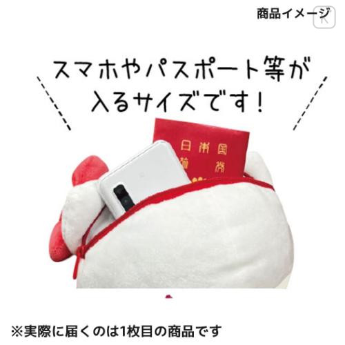 Japan Sanrio Plush Backpack - Hello Kitty : Leopard Pink - 6