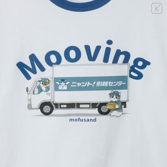 Japan Mofusand T-shirt (M) - Nyanto! Moving Center Mooving White - 5