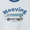 Japan Mofusand T-shirt (M) - Nyanto! Moving Center Mooving White - 5
