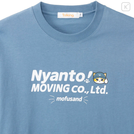 Japan Mofusand T-shirt (M) - Nyanto! Moving Center Mooving Go Blue - 3