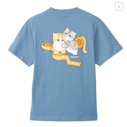 Japan Mofusand T-shirt (M) - Nyanto! Moving Center Mooving Go Blue - 4