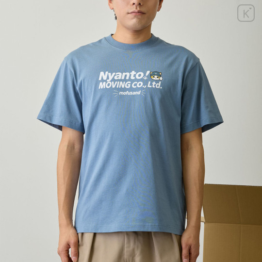 Japan Mofusand T-shirt (M) - Nyanto! Moving Center Mooving Go Blue - 8