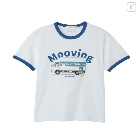 Japan Mofusand T-shirt (L) - Nyanto! Moving Center Mooving White - 1
