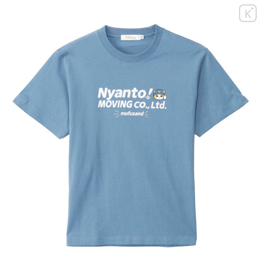 Japan Mofusand T-shirt (L) - Nyanto! Moving Center Mooving Go Blue - 1
