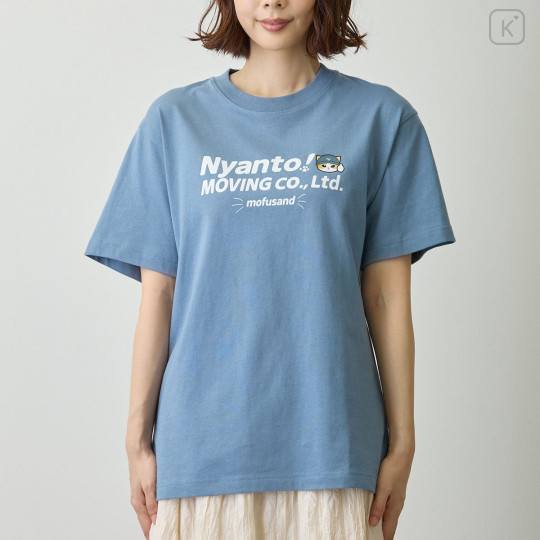 Japan Mofusand T-shirt (XL) - Nyanto! Moving Center Mooving Go Blue - 2