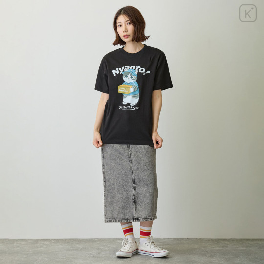 Japan Mofusand T-shirt (XL) - Nyanto! Moving Center Mooving Black - 7