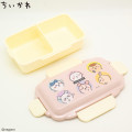 Japan Chiikawa Bento Lunch Box 500ml - Characters Face Pink - 2