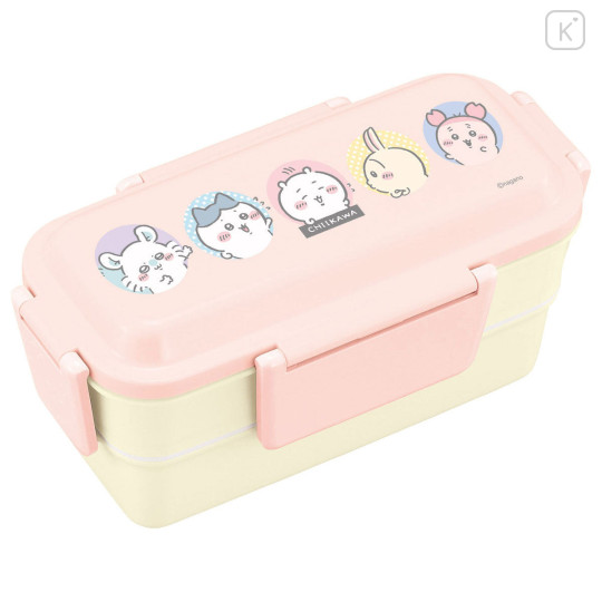 Japan Chiikawa 2 Tier Bento Lunch Box 600ml - Characters Face Pink - 1