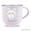 Japan Chiikawa Stainless Steel Mug with Lid - Momonga Praise Me - 1