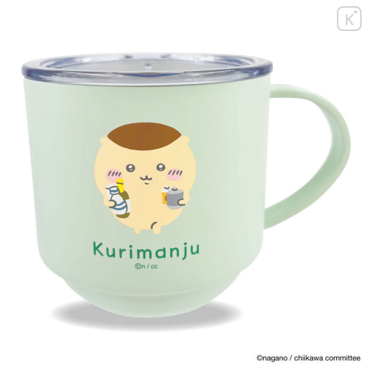 Japan Chiikawa Stainless Steel Mug with Lid - Kuri Manju - 4