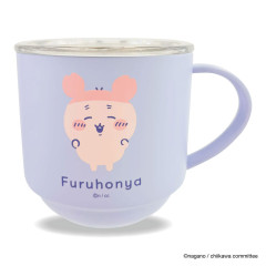 Japan Chiikawa Stainless Steel Mug with Lid - Furuhonya Kani-chan
