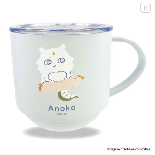 Japan Chiikawa Stainless Steel Mug with Lid - Anoko - 1